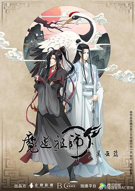 20岁chinaese男同志免费1