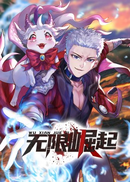 1819高清欧美xx
