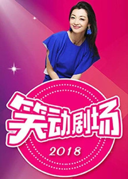 免费看黄的视频