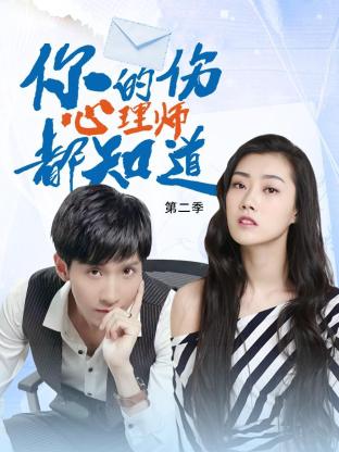色戒完整未删减版高清版