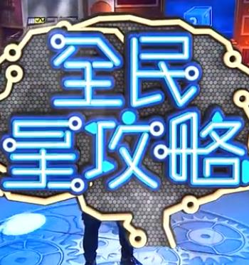 纤细的爱情