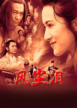 水乳交融和唇齿相依的区别