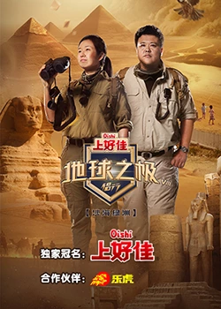三亚私人高清影院品牌加盟观看