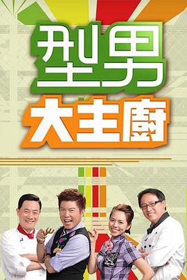 青岛小琴系列