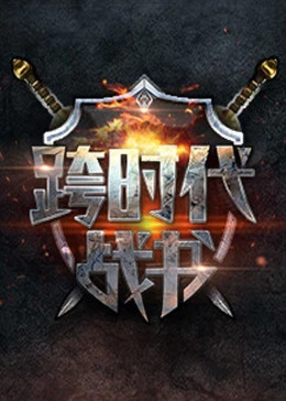 擼擼社成人版下载
