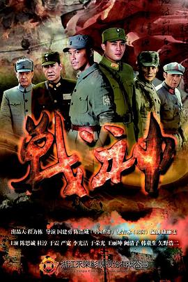 放课后的职员室H无删减