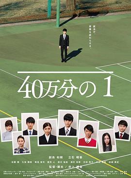 麻生希 star 364