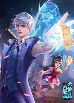 王者云璎