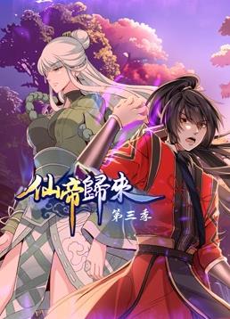 下载操逼