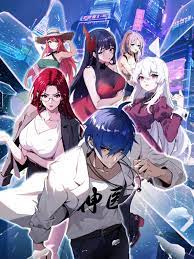 夜魔2