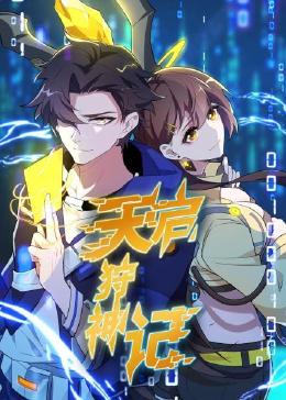 迅雷播放器