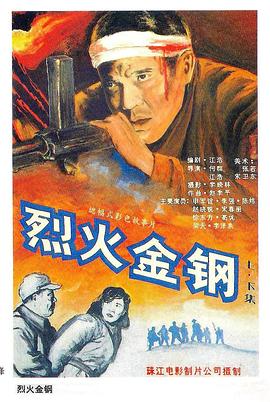 蜜桃成熟在线观看