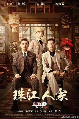 24式姿势真人