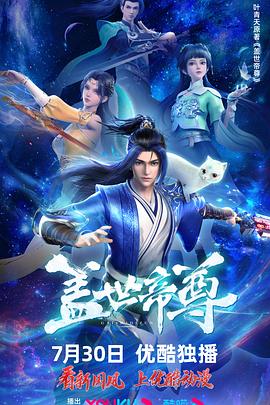 dr天堂官网高清