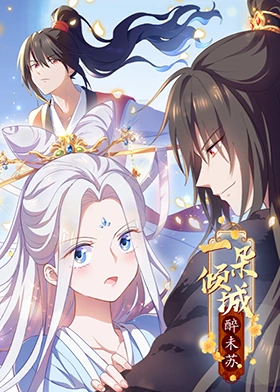少奶奶的丝袜