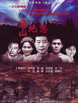 藤原可可亚