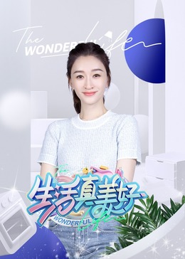 小村春光