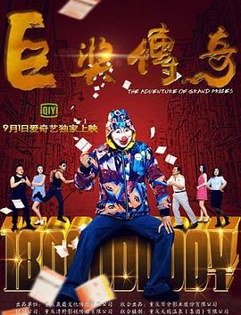 太紧了夹得我的巴好爽