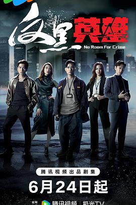 在线言情小说