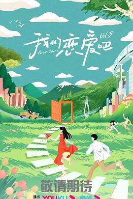 qvod 在线