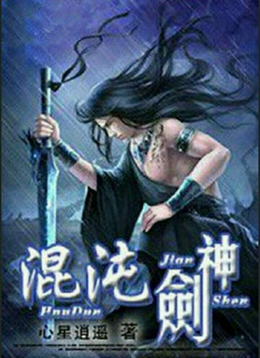 樱桃电视剧下载