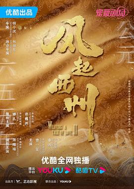 爱漫网