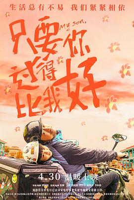 韩日无码下载