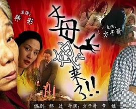 香蕉视频污在线观看