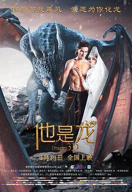 女王虐厕奴