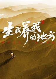 免费操逼视频APP