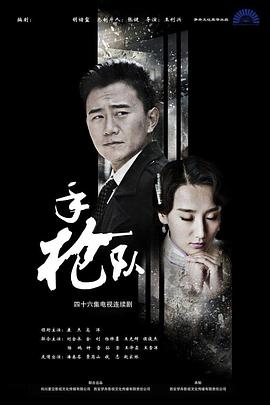 小皇帝将自己赏给了大臣们