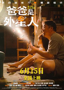 露姐直播
