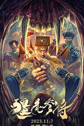 杨幂迷奸视频下载