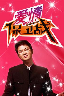 太准了!胎心看男女