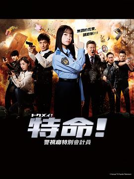 撸撸社污下载