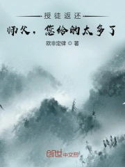 傲娇校霸又被甜宠了
