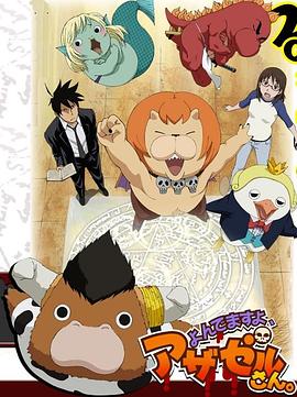 2019年国产精品手机视频