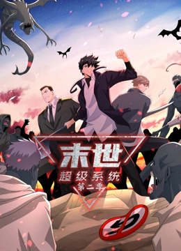 野花免费观看