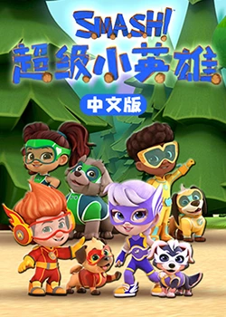 黄瓜断里面怎么办