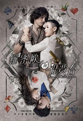 第四色百度影音