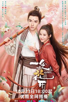直播少妇
