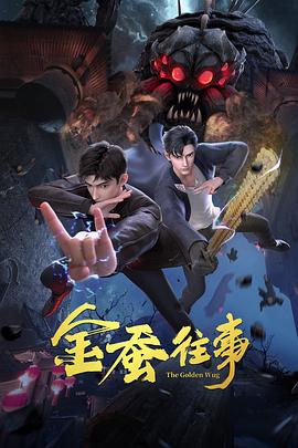 御姐直播