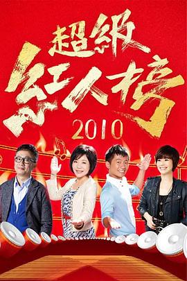 欲涩漫下载