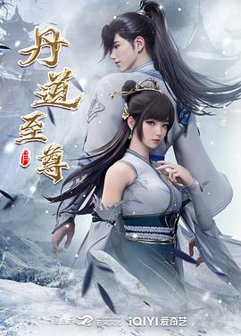 金瓶梅小说在线观看