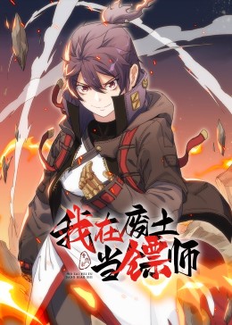 神马老子伦理