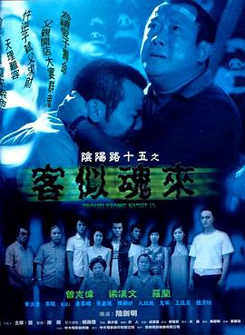 成品片免人电影