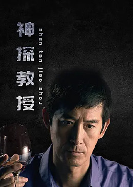 麻豆创作传媒在线播放网站