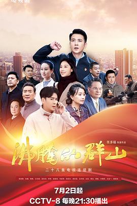 黄瓜视频IOS
