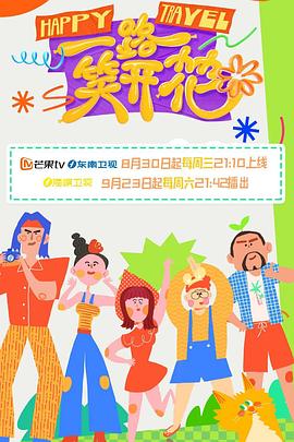 裸体电影