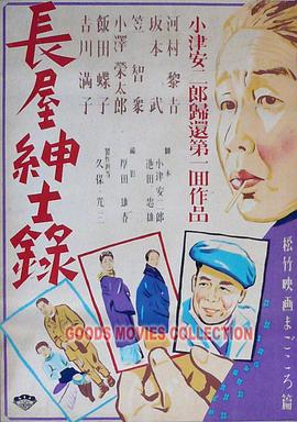 公主葡萄不能夹烂也不能掉出来